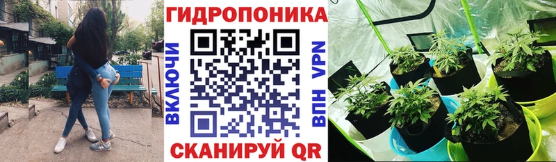 Купить наркотики цена Бабушкин АМФЕТАМИН  Кокаин  МЕФ  Гашиш  А ПВП 