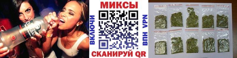 цена   Бабушкин  БУТИРАТ 99% 