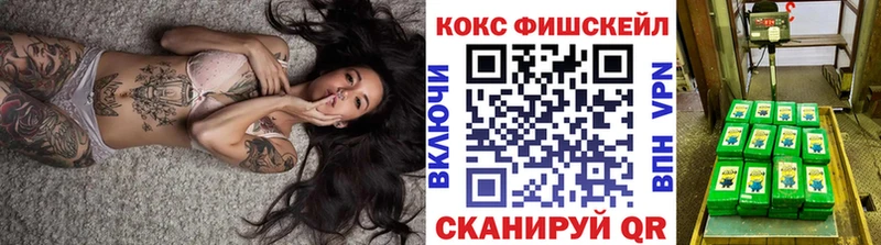 COCAIN 99%  Бабушкин 