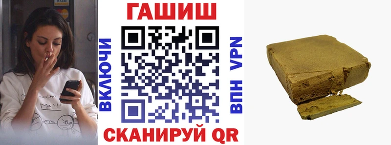 ГАШ 40% ТГК  цены   Бабушкин 