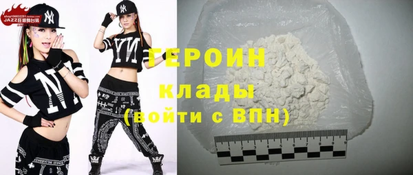 a pvp Беломорск