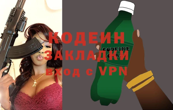a pvp Беломорск