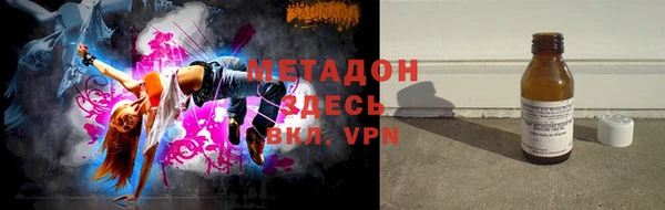 а пвп мука Баксан