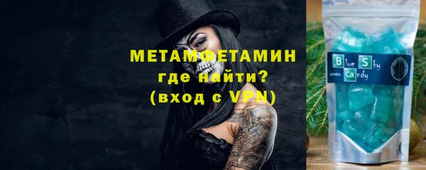 a pvp Беломорск