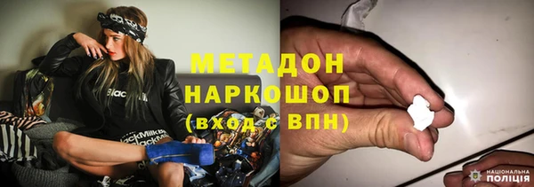а пвп мука Баксан