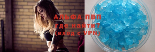 кокаин перу Белоозёрский