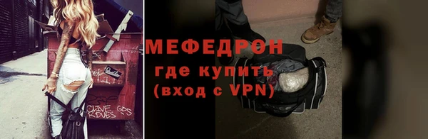 a pvp Беломорск