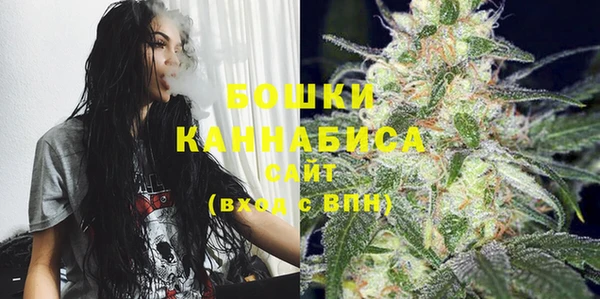 кокаин перу Белоозёрский