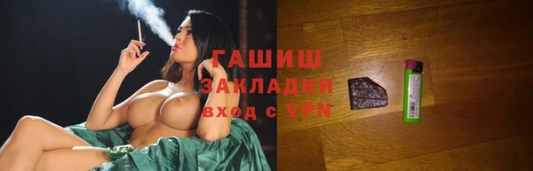 a pvp Беломорск