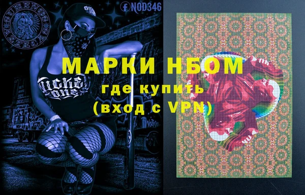 а пвп мука Баксан