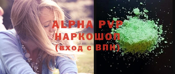 а пвп мука Баксан