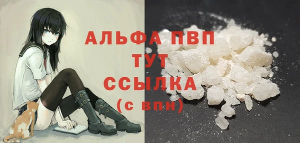 а пвп мука Баксан