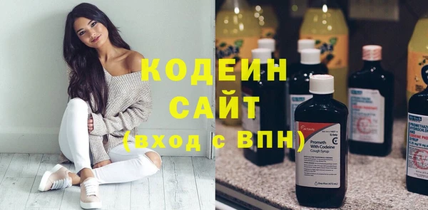 а пвп мука Баксан