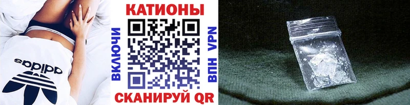 купить наркоту Бабушкин МЕФ мука