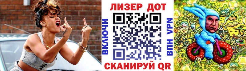 закладка Бабушкин Марки NBOMe 1,8мг
